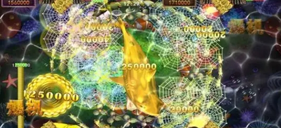 星力十代游戏平台