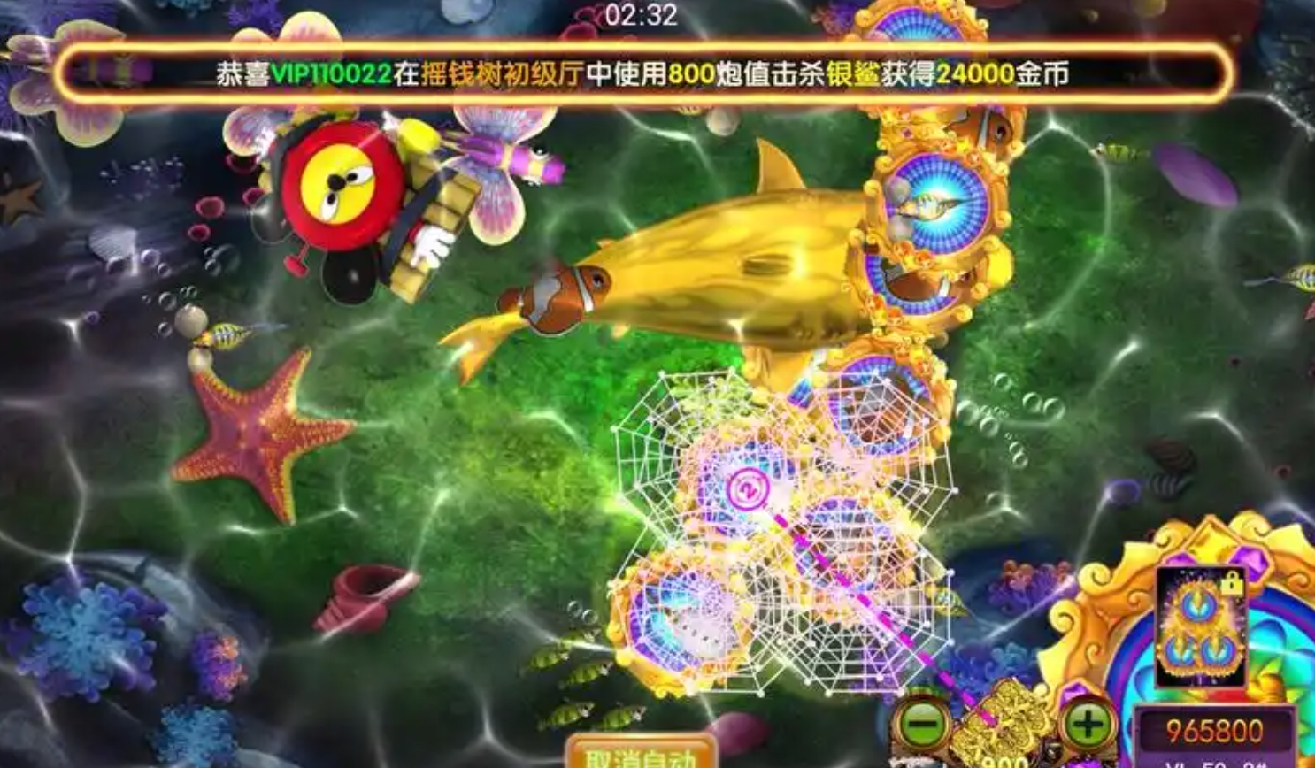诚信星力平台诚信