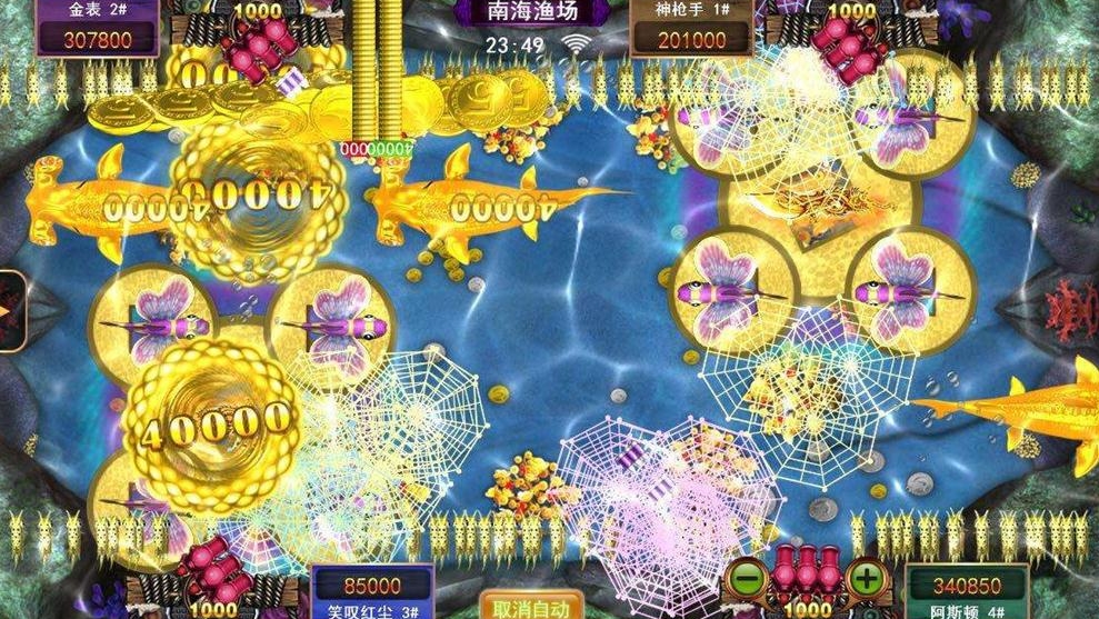 微信截图_20241112193549.png